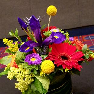 RF1364-Primary Color Centerpiece